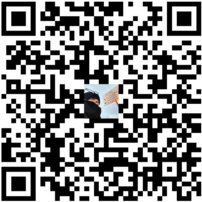 支付宝收款码